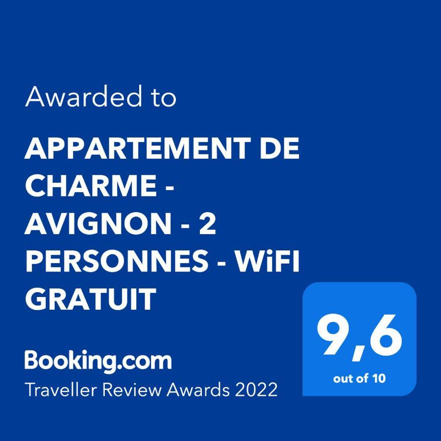Appartement De Charme - Vue Sur Remparts - Wifi Gratuit - Parking Payant A Proximite アヴィニョン エクステリア 写真